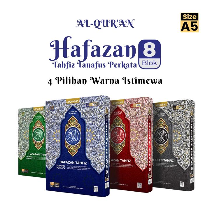 Al-Quran Hafazan 8 Tahfiz Tanafuz Perkata QR Kode (Size A5)