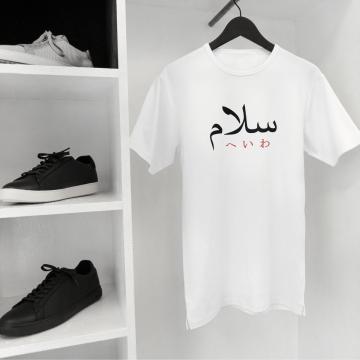 Kaos Salaam Series (Putih)