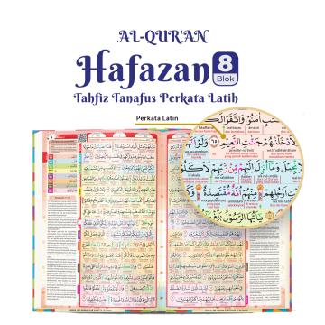 Al-Quran Hafazan Tahfiz Tanafus Perkata Latin (Size A5)