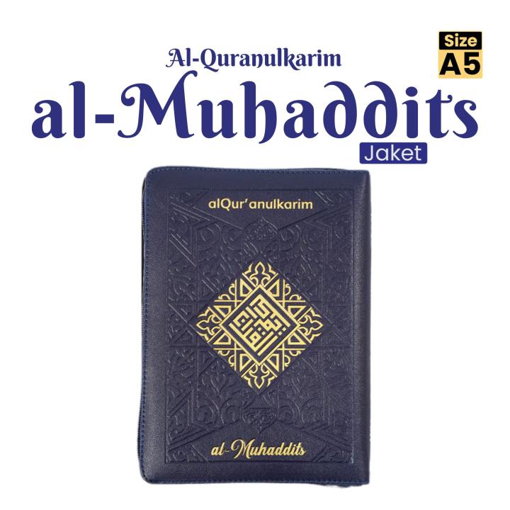 Al-Quran Muhaddist Jaket (Size A5)