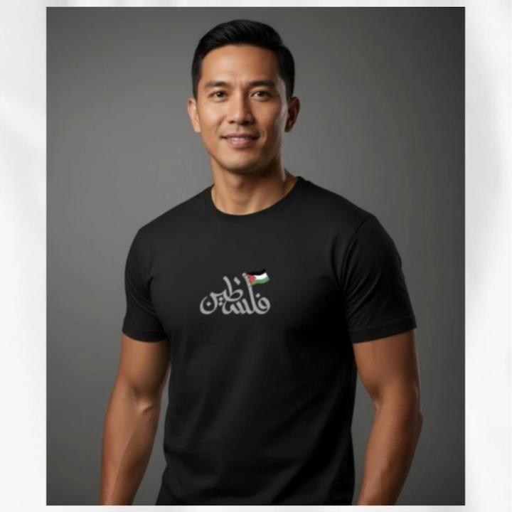 Kaos Palestina teks Arab