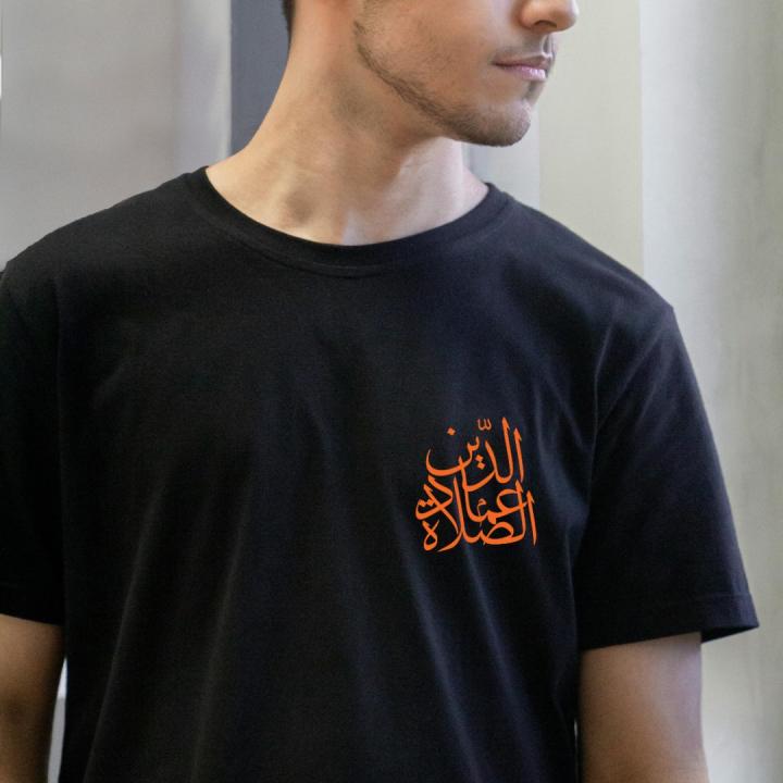 Kaos TIANG AGAMA (Hitam)