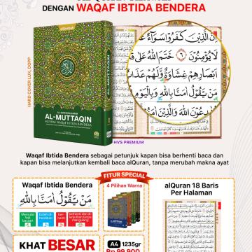 Al-Qur'an Al-Mutaqqin (Size A5)
